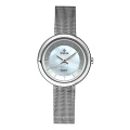 WWOOR 8820 Women Quartz Watches Minimalist Girls Watch Fashion Design Wristwatches Stainless Steel Relogio Masculino